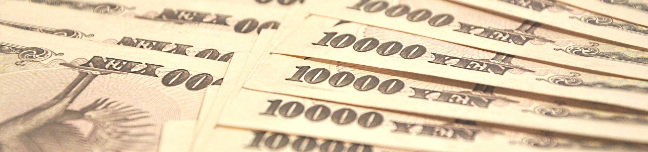 USD/JPY: bearish 'Tower'