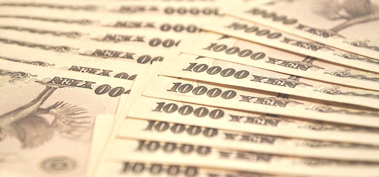 USD/JPY: bearish 'Tower'