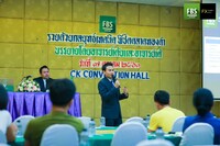 Free FBS Seminar in Phichit