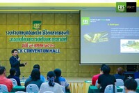 Free FBS seminar in Thailand