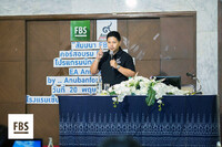 FBS Seminar in Udon Thani 2017