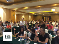 Seminar in Guangzhou